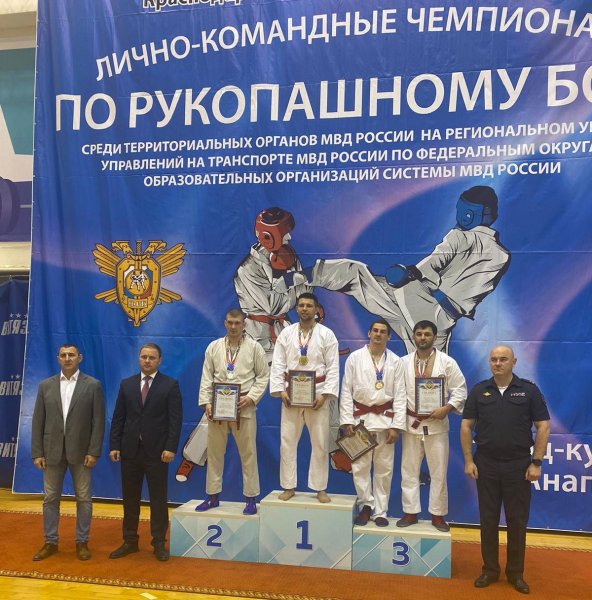 Орловский полицейский стал призером третьего чемпионата МВД России по рукопашному бою, состоявшегося в Анапе