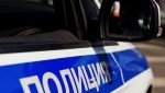 Сотрудники отдела уголовного розыска ОП № 3 УМВД России по г. Орлу установили местонахождение подозреваемого в угоне иномарки