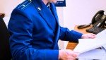 Прокурор Орловской области выехал с проверкой в спортивно-оздоровительный лагерь «Солнечный»